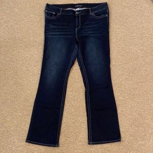 👖 MAURICES Plus Size Long Women’s Jeans 👖